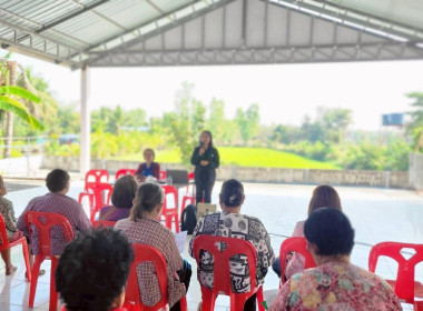 โครงการประชุมกลุ่มสมาชิกสหกรณ์ “สหกรณ์ รัฐ คนละครึ่ง ... พารามิเตอร์รูปภาพ 12